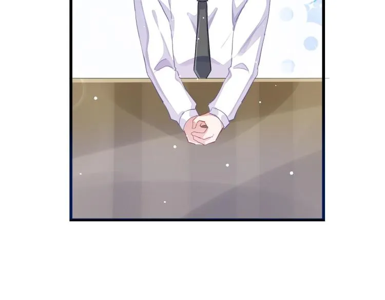 第34话 和心一爸爸的世纪会晤 第183页