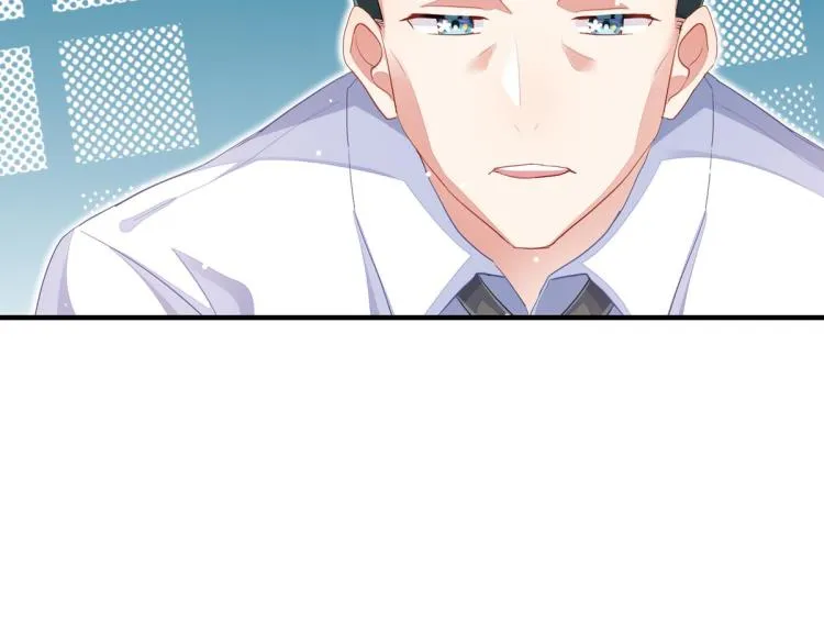 第34话 和心一爸爸的世纪会晤 第202页