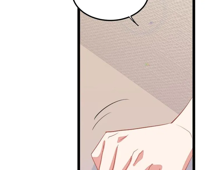 第34话 和心一爸爸的世纪会晤 第207页