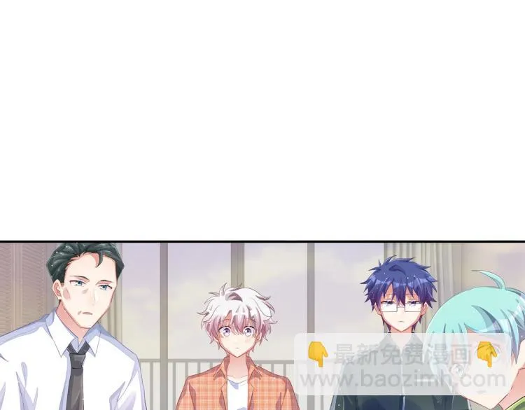 第34话 和心一爸爸的世纪会晤 第213页