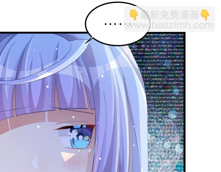 第34话 和心一爸爸的世纪会晤 第219页