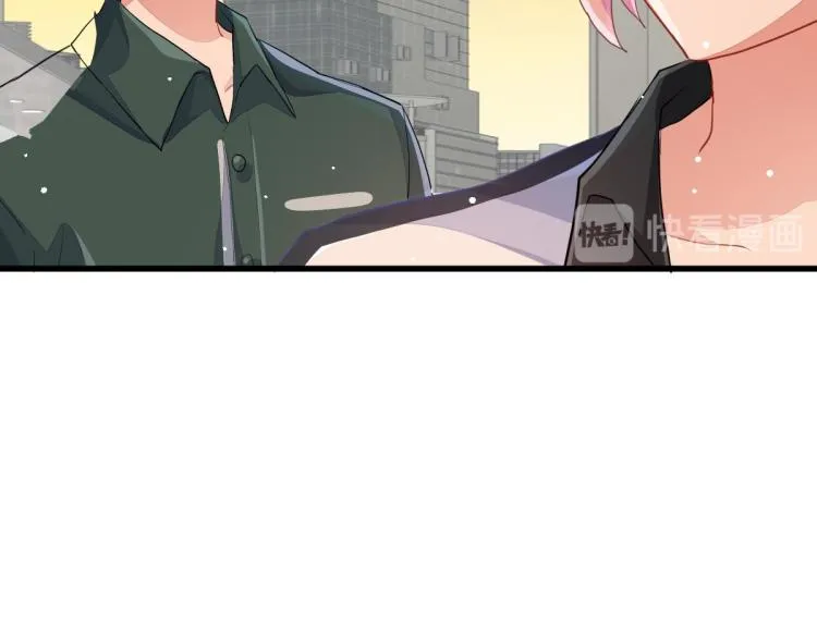 第34话 和心一爸爸的世纪会晤 第228页