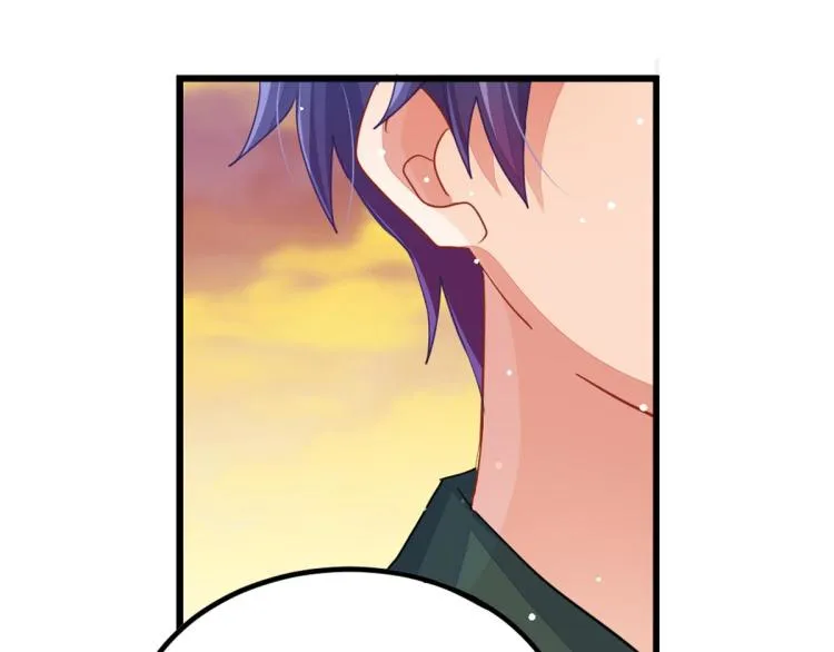 第34话 和心一爸爸的世纪会晤 第233页