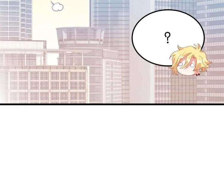 第34话 和心一爸爸的世纪会晤 第237页