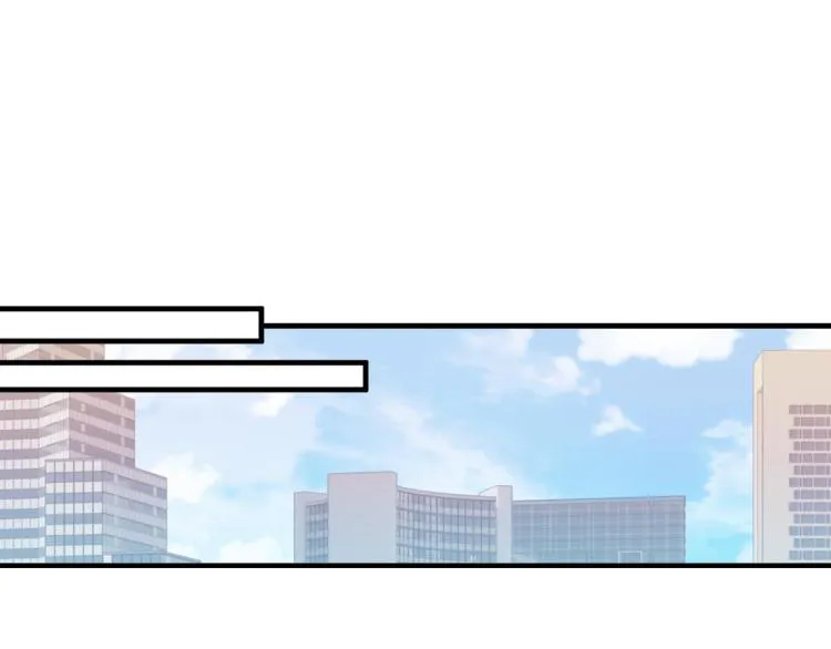 第34话 和心一爸爸的世纪会晤 第239页