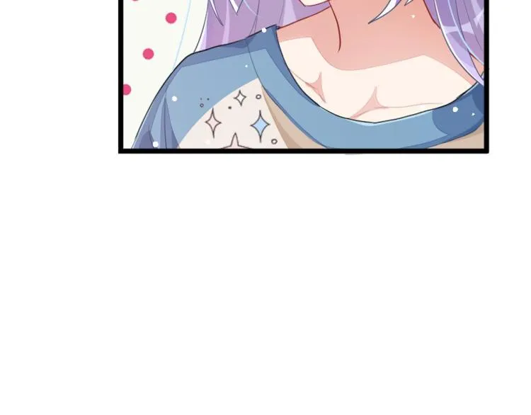 第34话 和心一爸爸的世纪会晤 第255页
