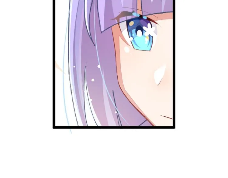 第34话 和心一爸爸的世纪会晤 第258页