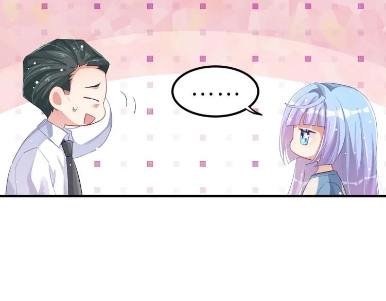 第34话 和心一爸爸的世纪会晤 第267页