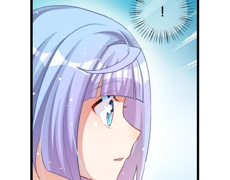第34话 和心一爸爸的世纪会晤 第282页