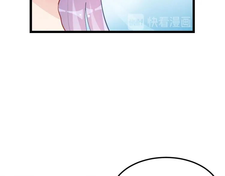 第34话 和心一爸爸的世纪会晤 第284页