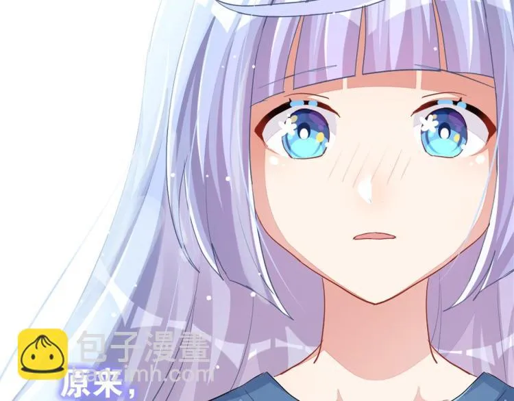 第34话 和心一爸爸的世纪会晤 第296页