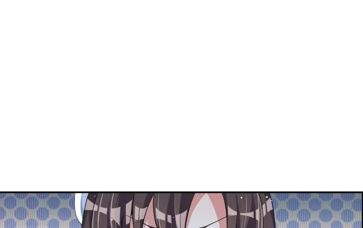 第33话 你注定耀眼 第6页