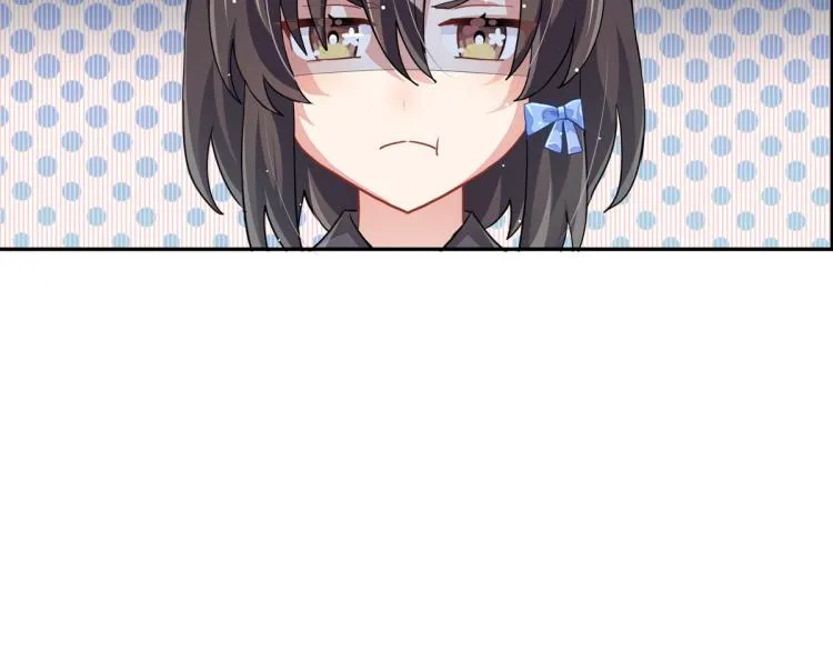 第33话 你注定耀眼 第7页