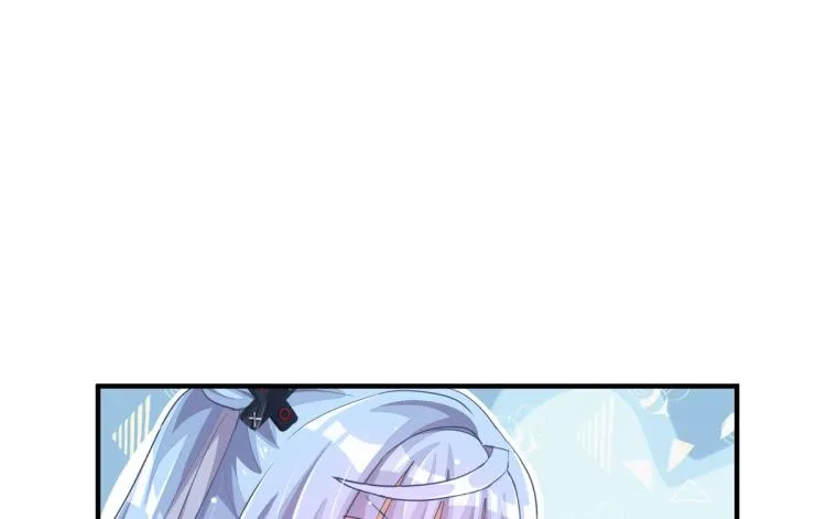 第33话 你注定耀眼 第10页