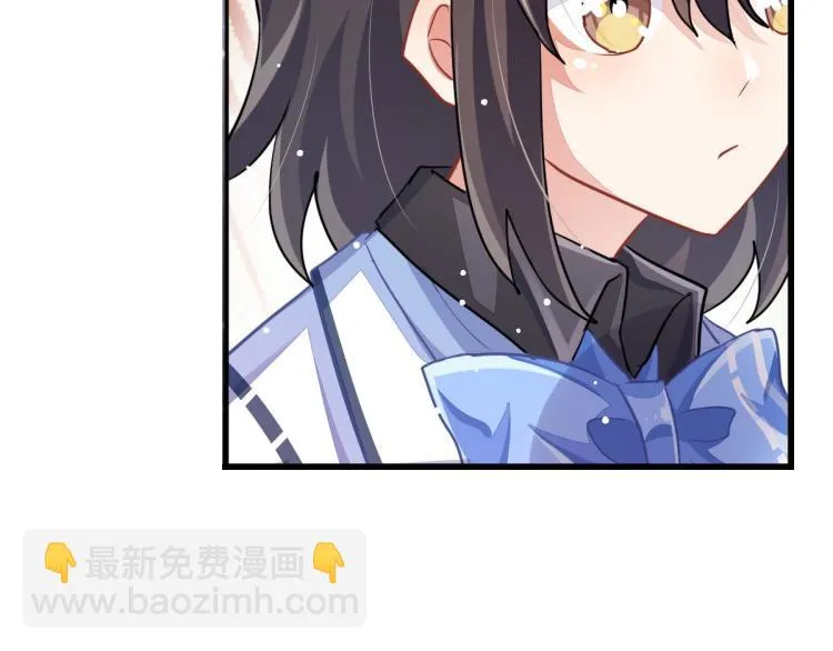 第33话 你注定耀眼 第21页