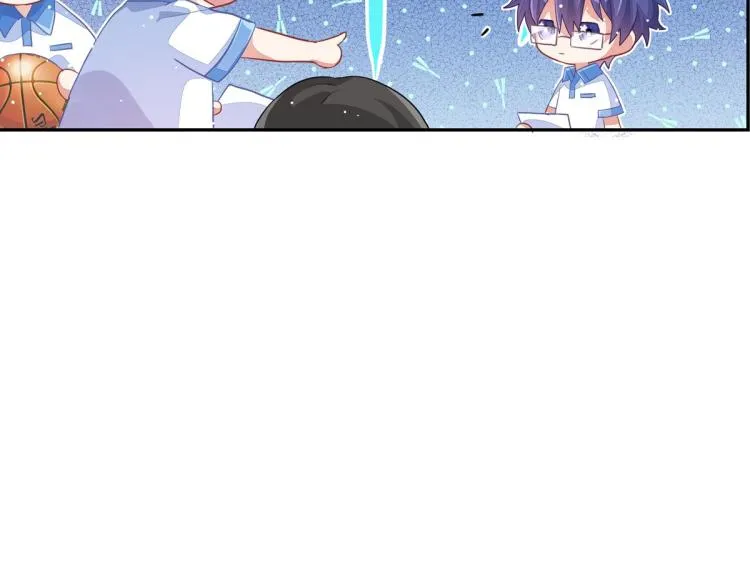 第33话 你注定耀眼 第48页