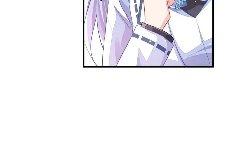 第33话 你注定耀眼 第54页