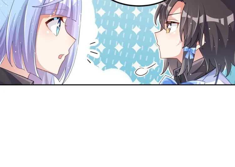第33话 你注定耀眼 第60页