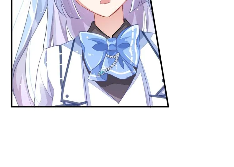 第33话 你注定耀眼 第62页