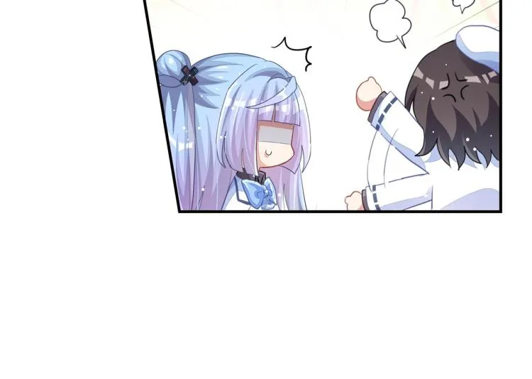 第33话 你注定耀眼 第64页