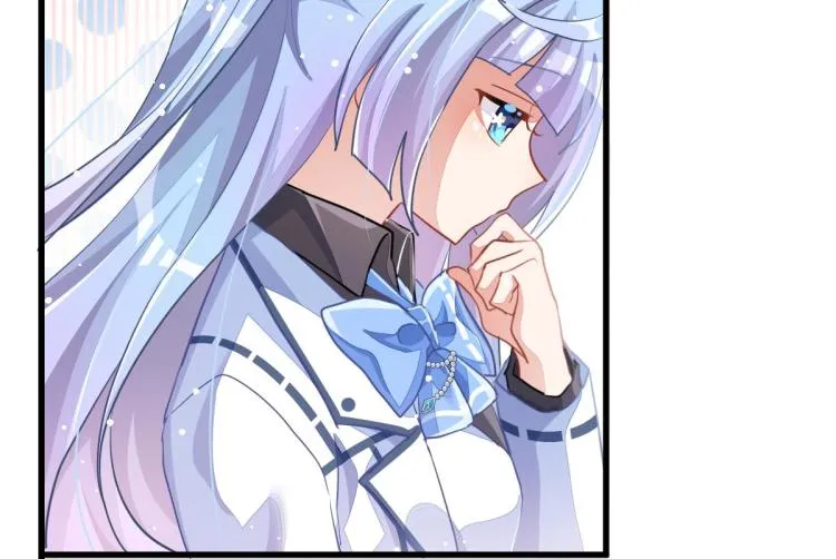 第33话 你注定耀眼 第66页