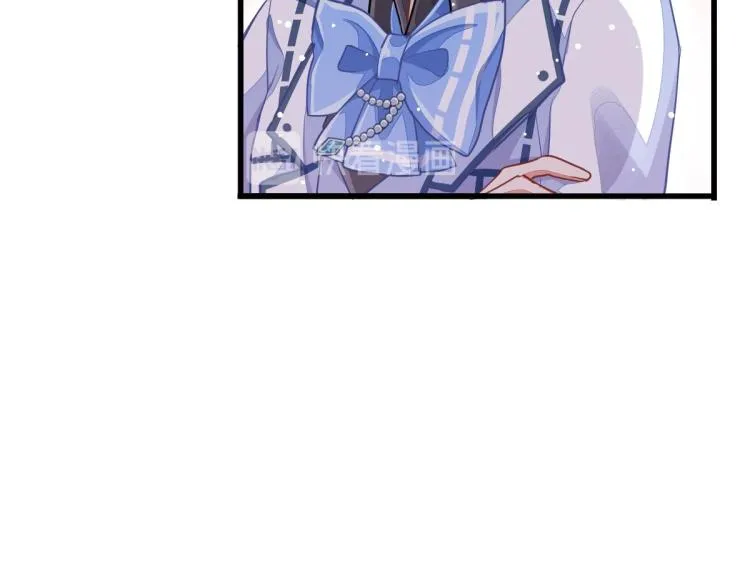 第33话 你注定耀眼 第69页