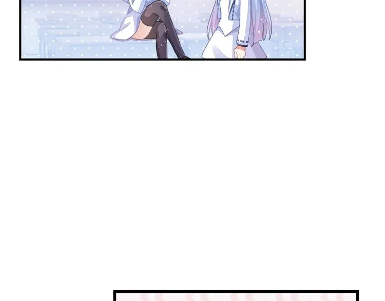 第33话 你注定耀眼 第73页
