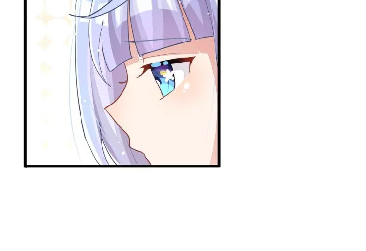 第33话 你注定耀眼 第80页