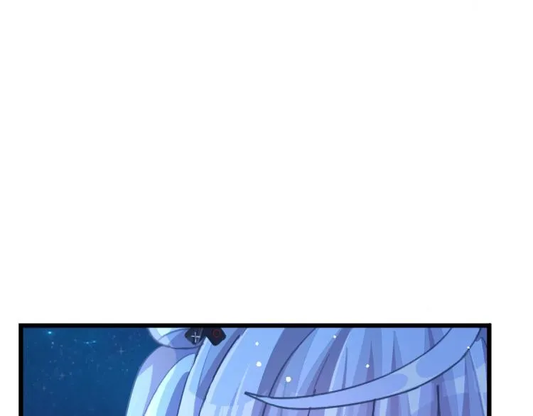 第33话 你注定耀眼 第115页
