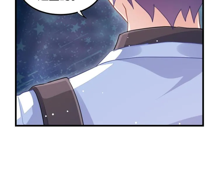 第33话 你注定耀眼 第129页