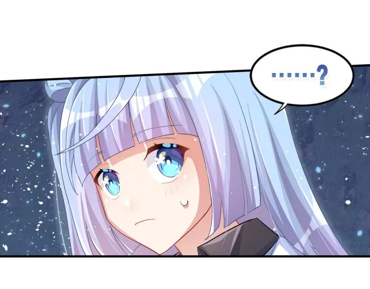 第33话 你注定耀眼 第158页