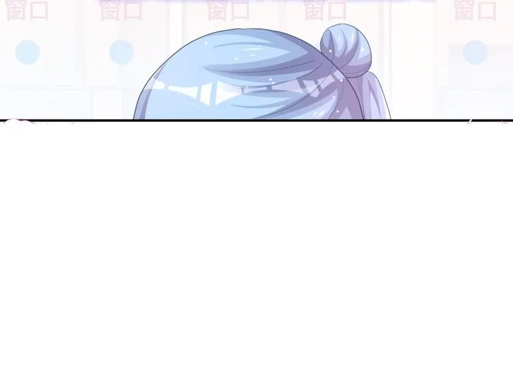 第33话 你注定耀眼 第165页