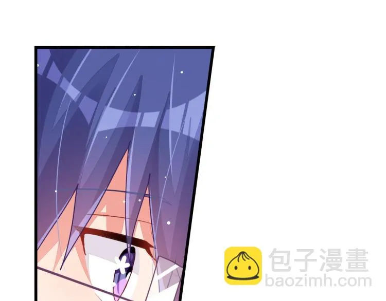 第33话 你注定耀眼 第170页