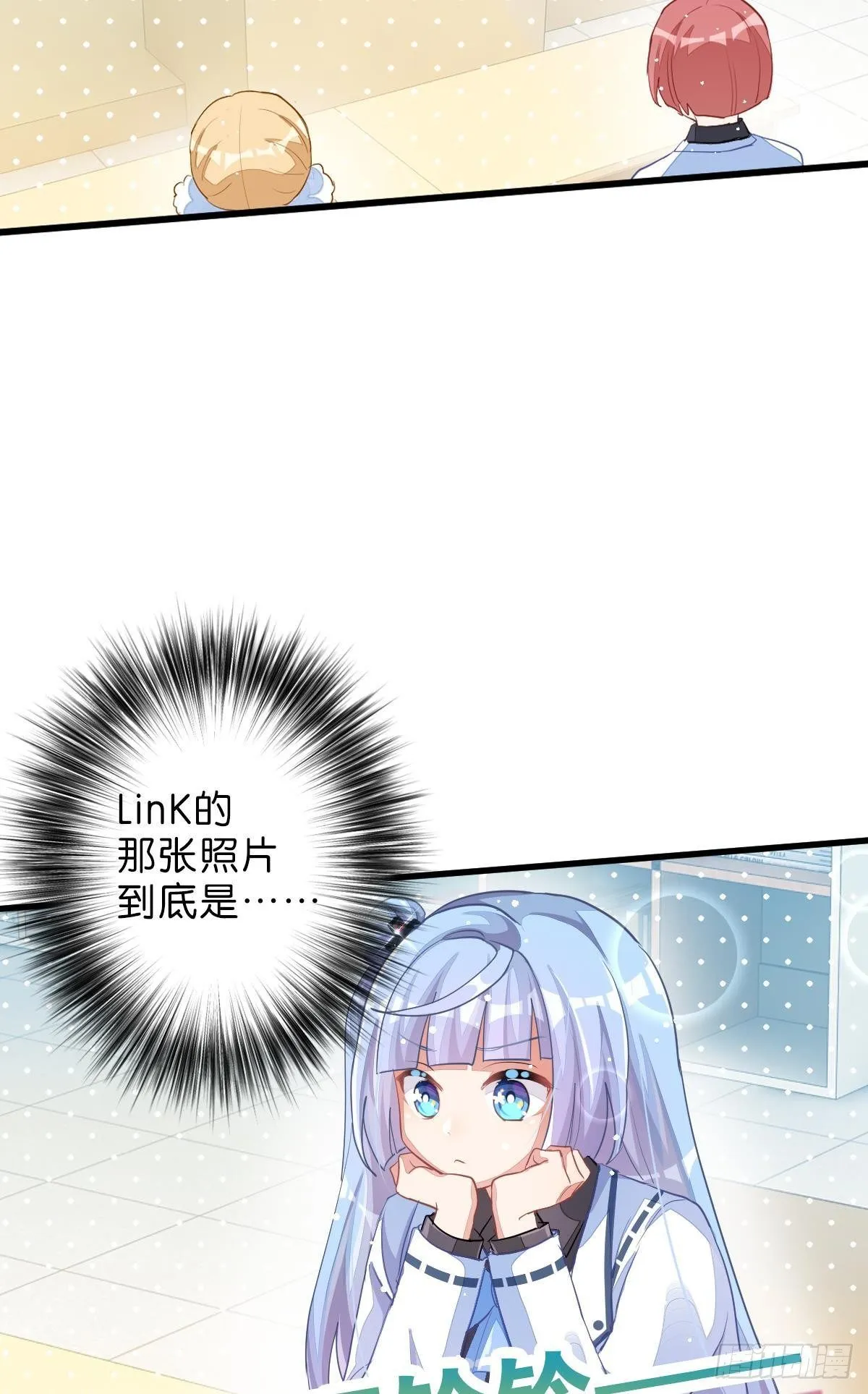 不是必须得第一（上） 第46页