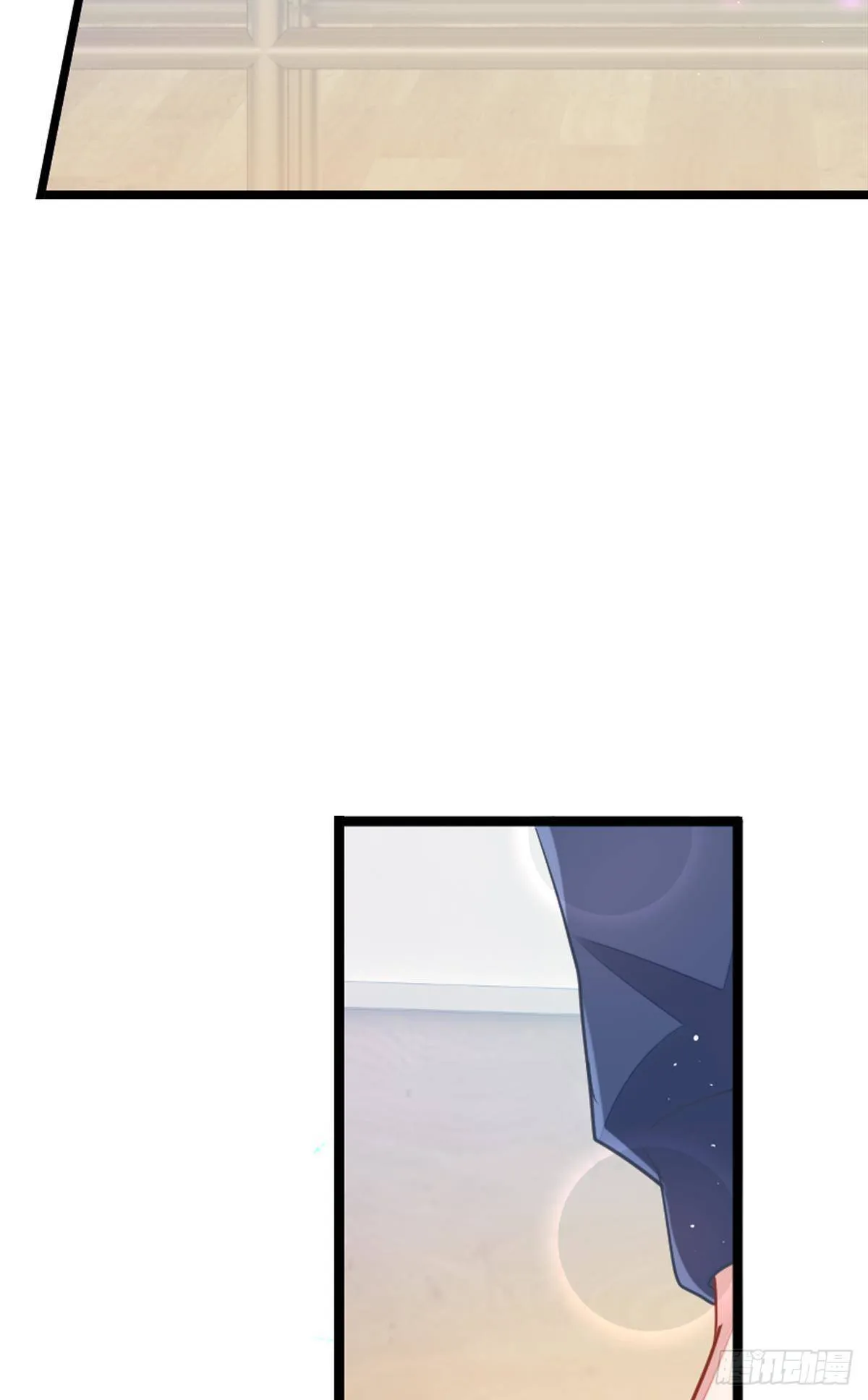 停止散发魅力吧，该死的江光光 第46页
