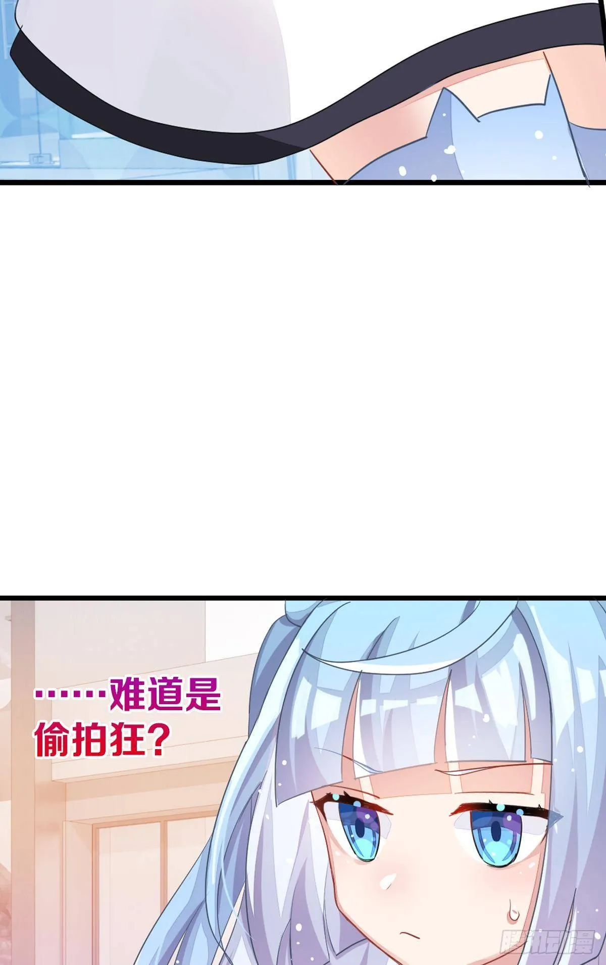 来自江光光的私信，请查收 第33页