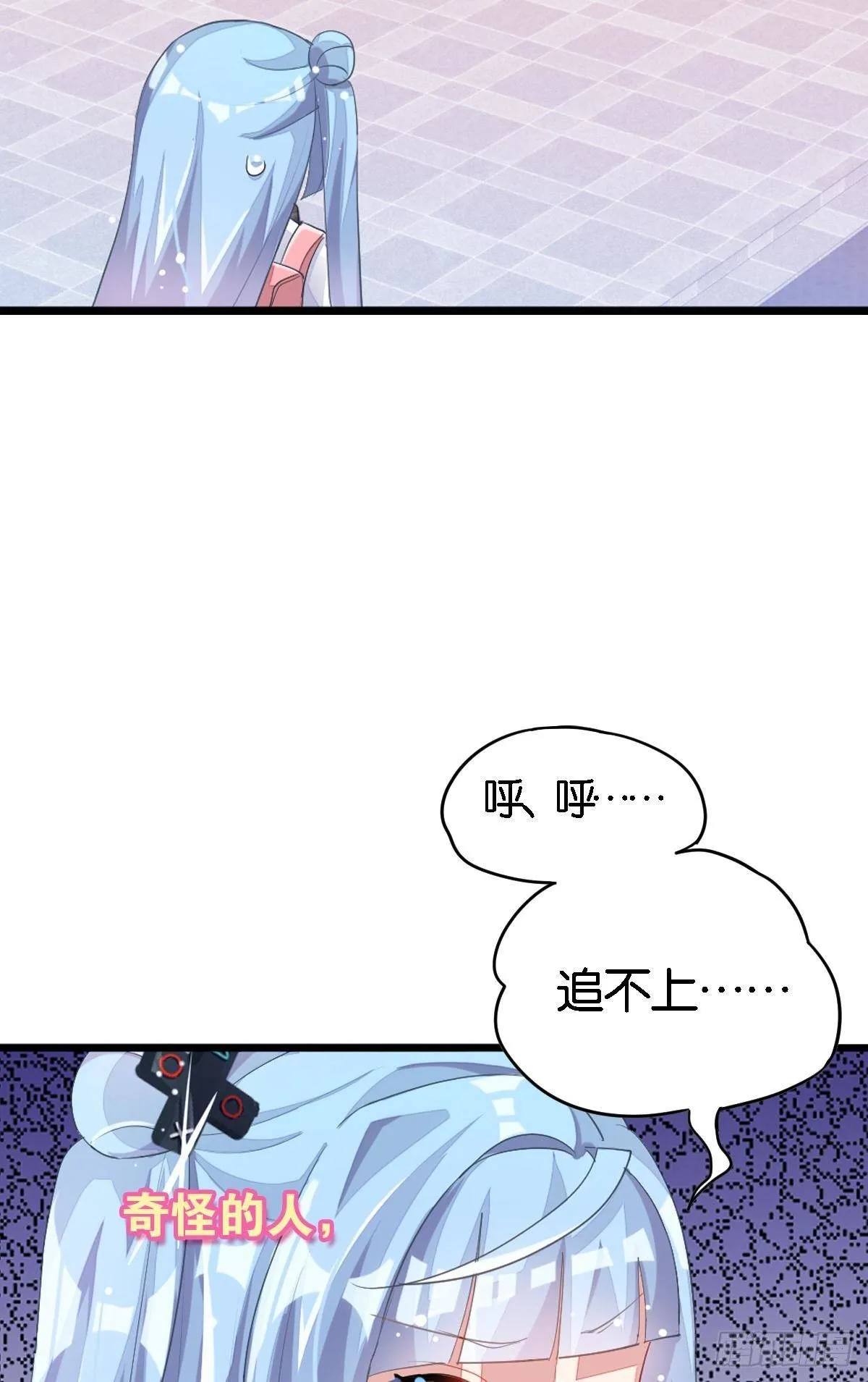 来自江光光的私信，请查收 第39页