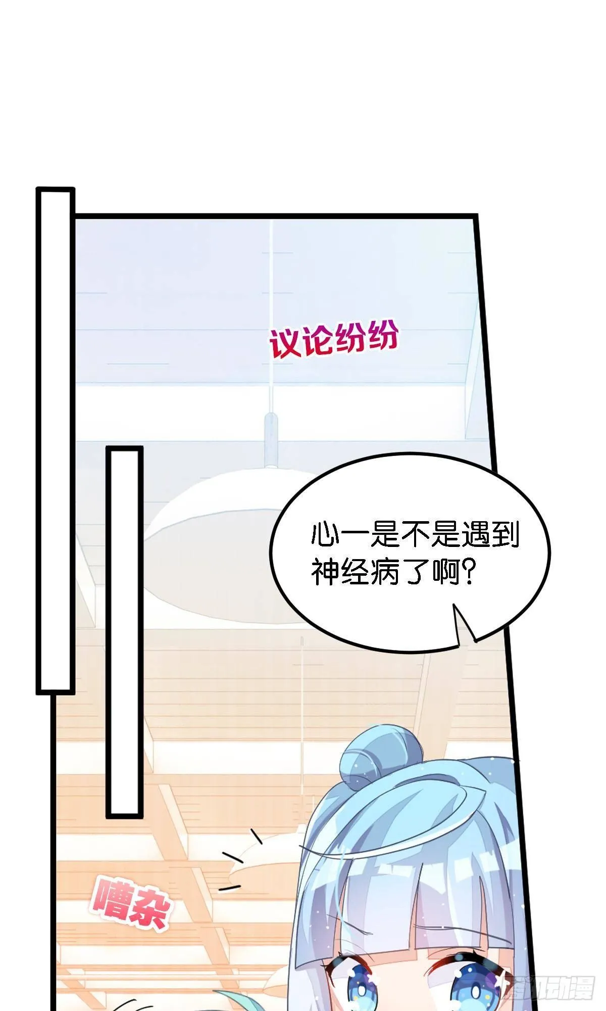 来自江光光的私信，请查收 第42页