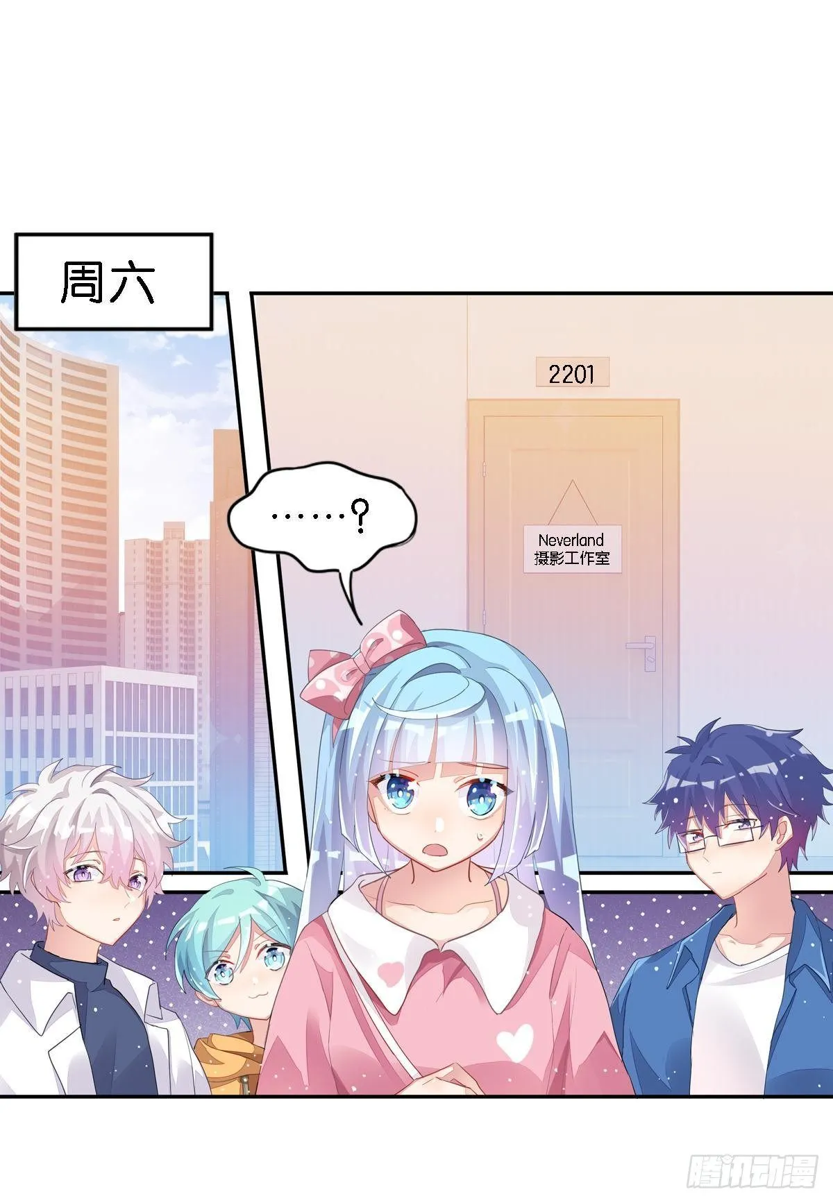 来自江光光的私信，请查收 第75页