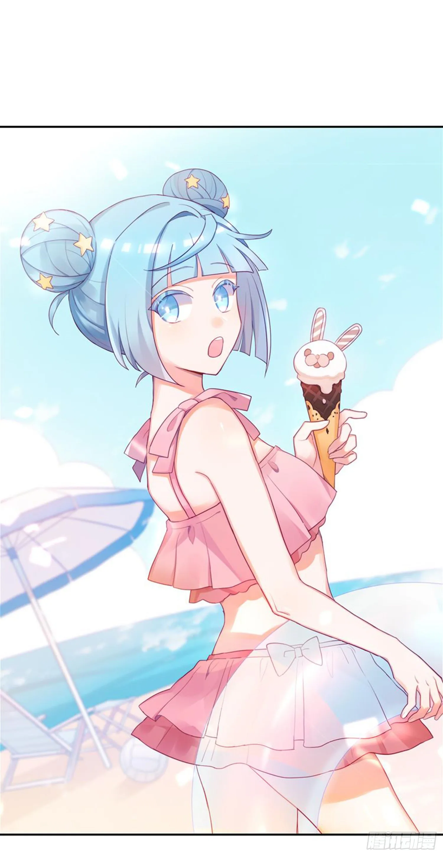 依然是初见时的小小女生 第2页