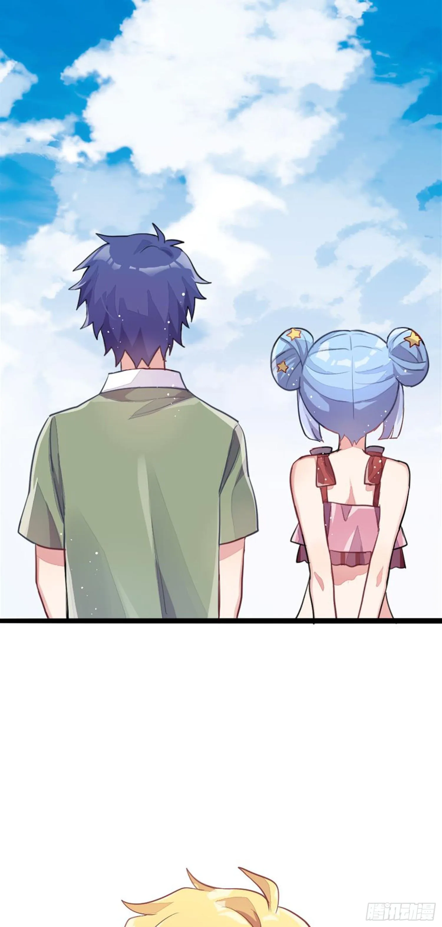 依然是初见时的小小女生 第11页