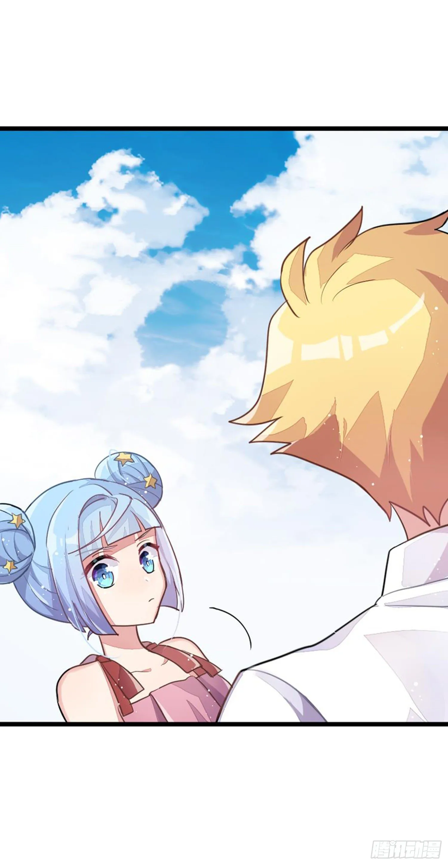 依然是初见时的小小女生 第38页
