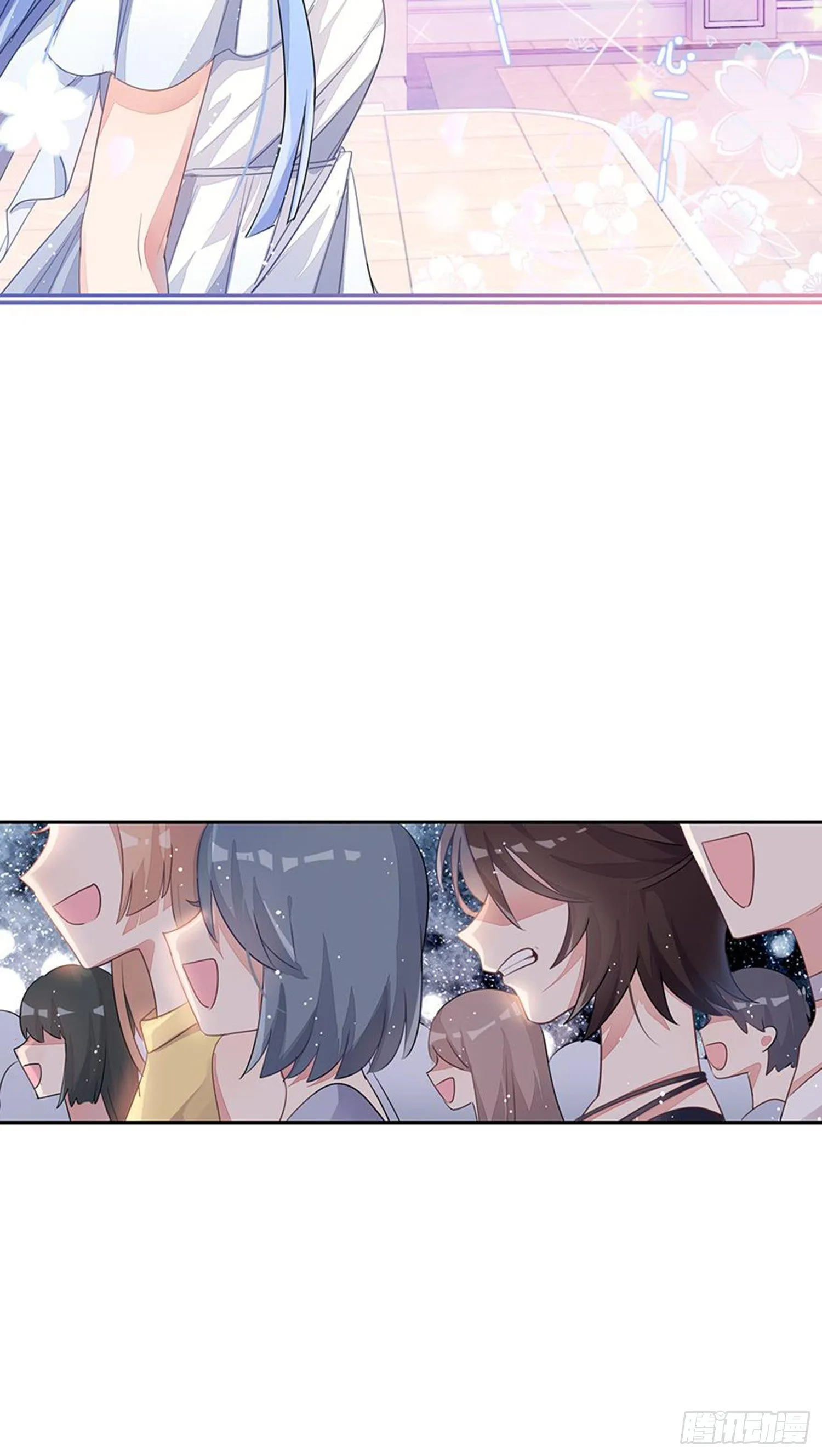 独一无二的我自己 第21页