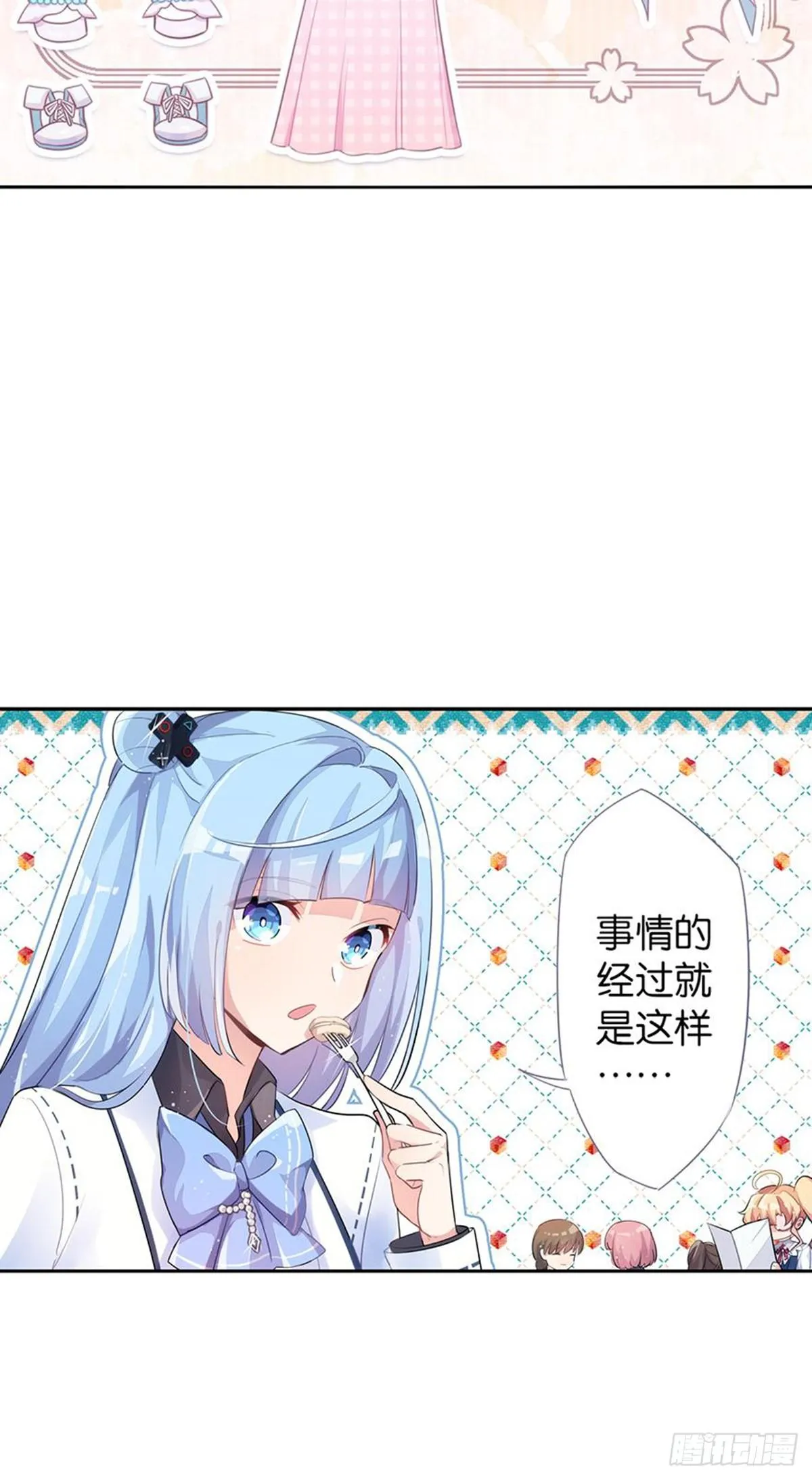 关贝贝的朋友圈 第3页