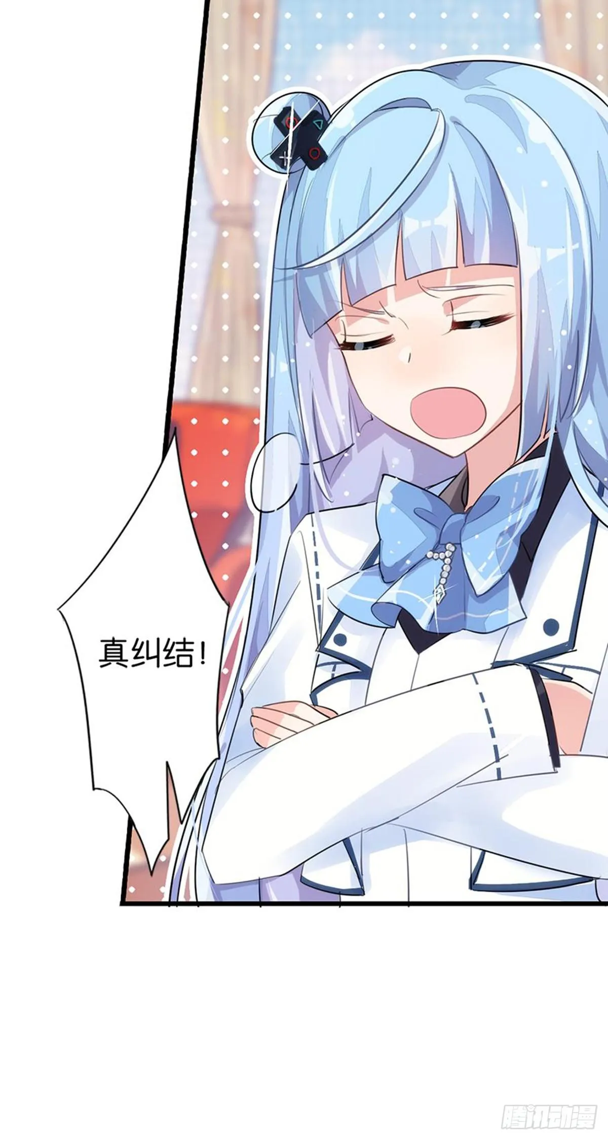 关贝贝的朋友圈 第9页