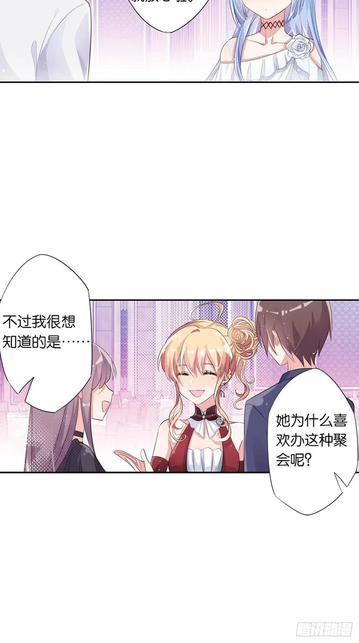 关贝贝的朋友圈 第45页