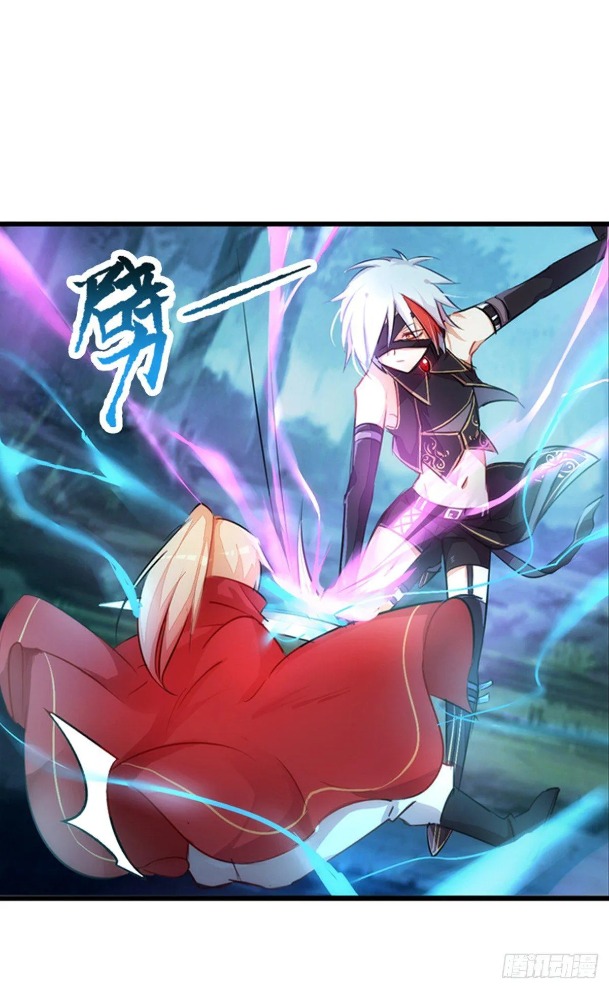 当个安静的英雄不好吗 第9页