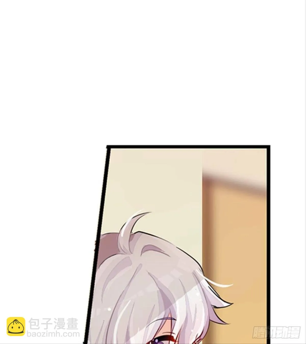 救命！戏精鉴赏大会！ 第21页