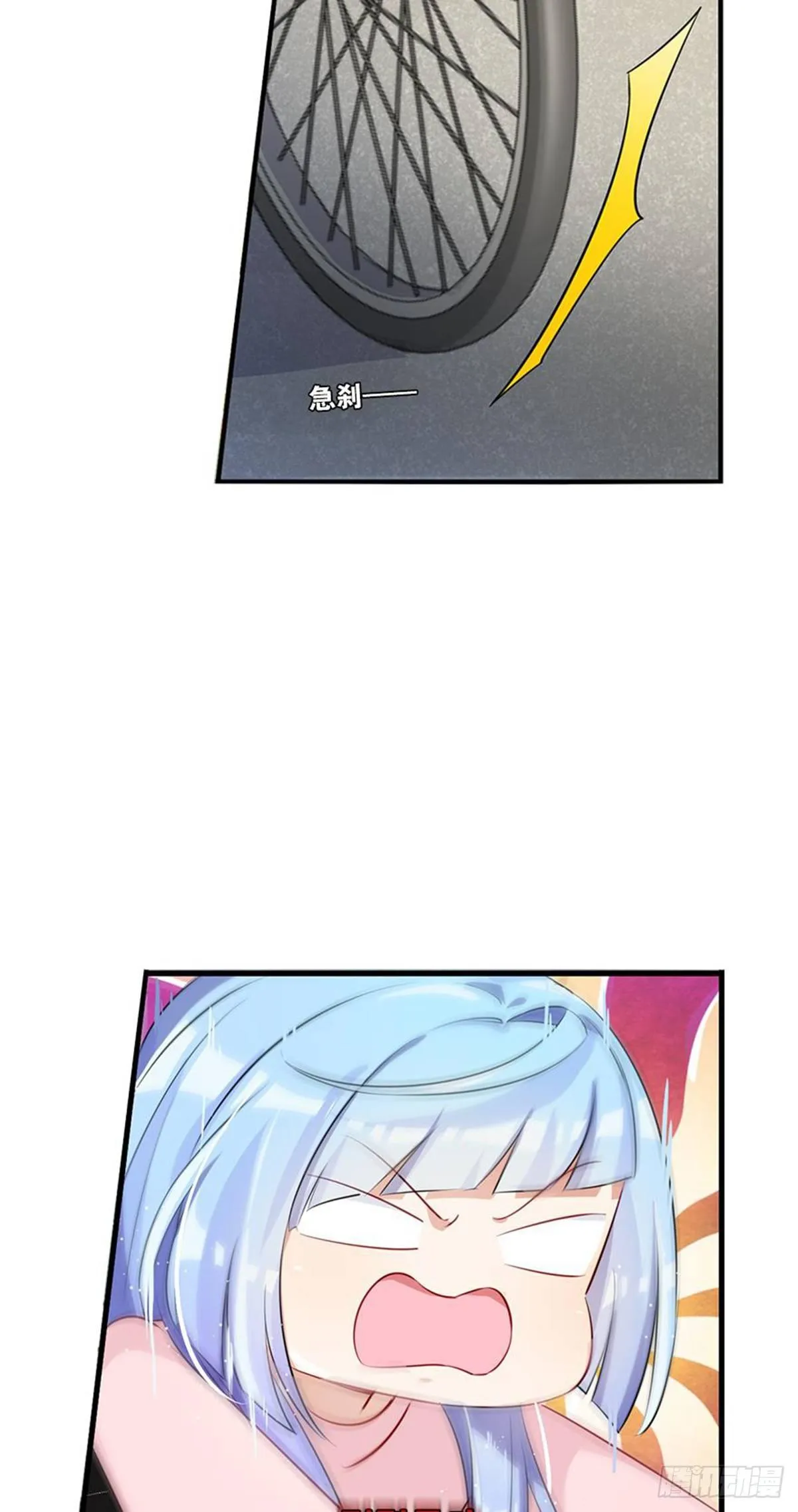警惕，纽毕漫可扒皮墙 第6页