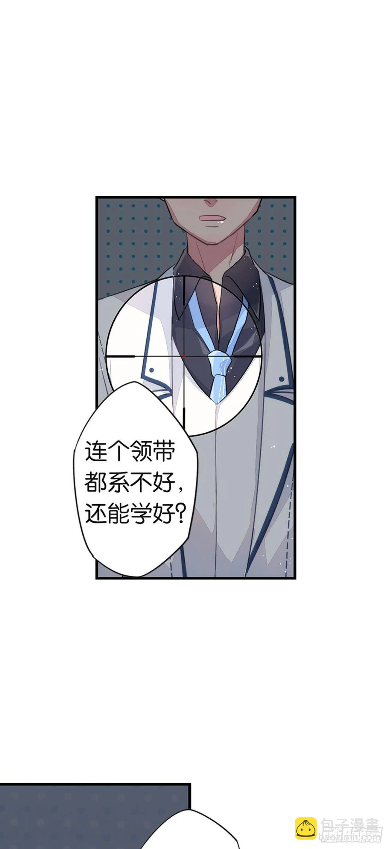 你竟然是这样的王祖贤 第6页
